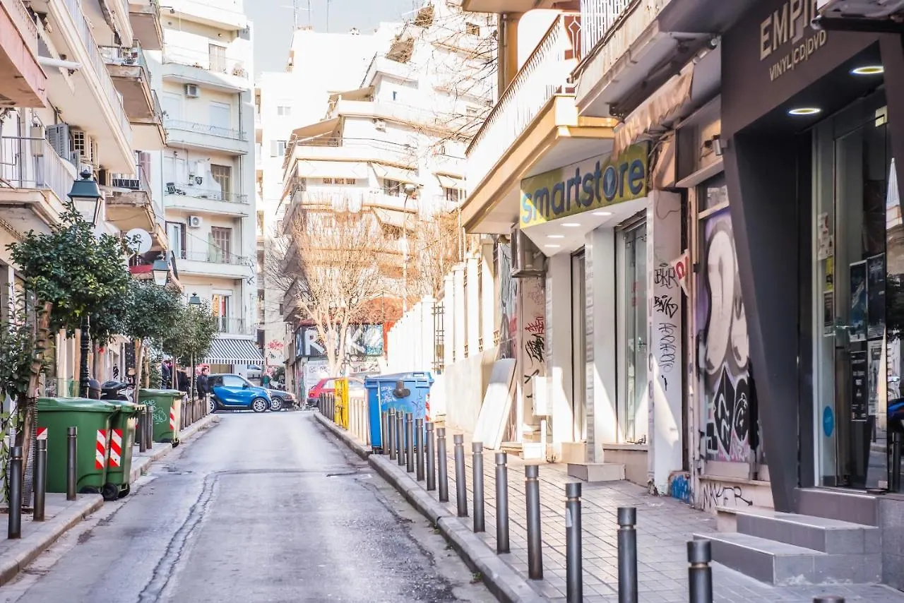 Apartment Freesia #Colony_Urban_Apartment Thessaloniki